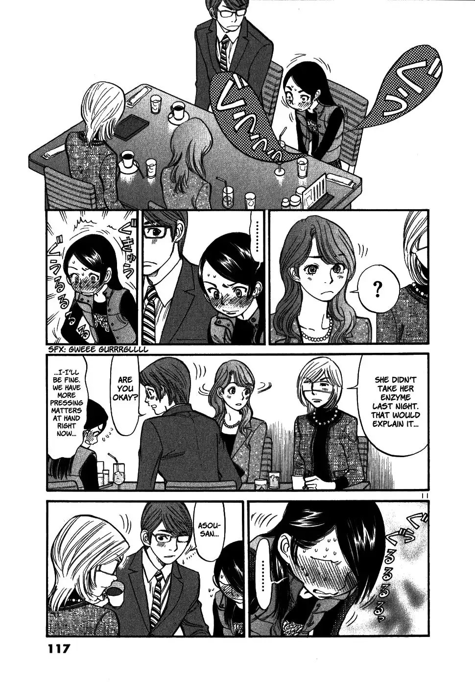 Sakuranbo Syndrome Chapter 44 11